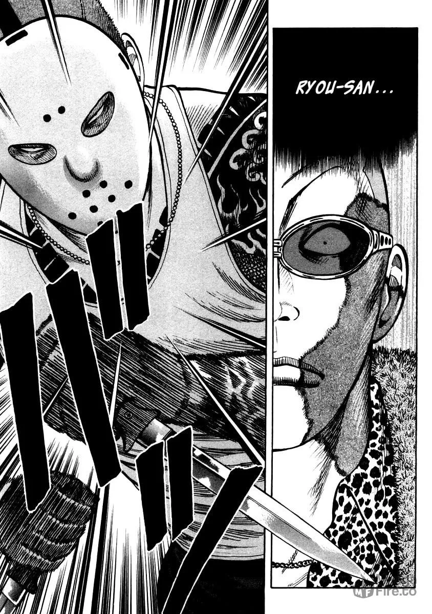 QP Chapter 46 page 21 - 