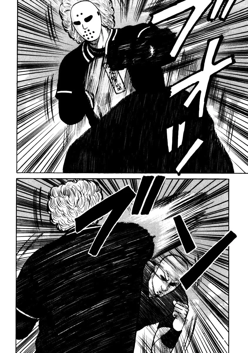 QP Chapter 46 page 4 - 