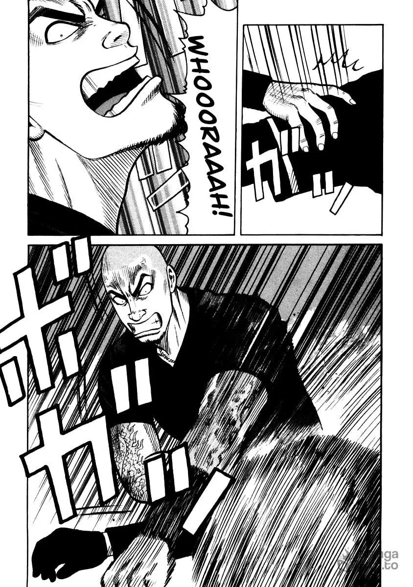 QP Chapter 46 page 5 - 