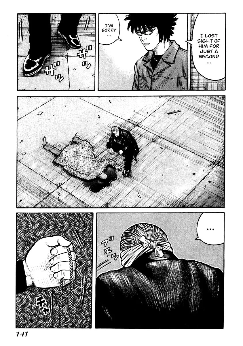 QP Chapter 47 page 11 - 