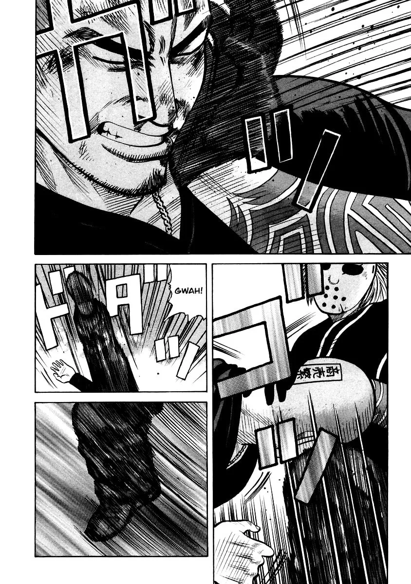 QP Chapter 47 page 14 - 