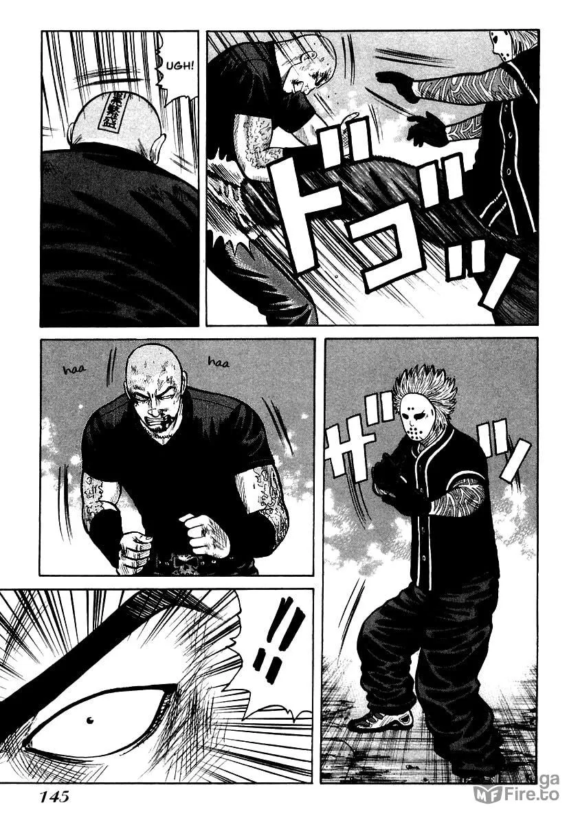 QP Chapter 47 page 15 - 