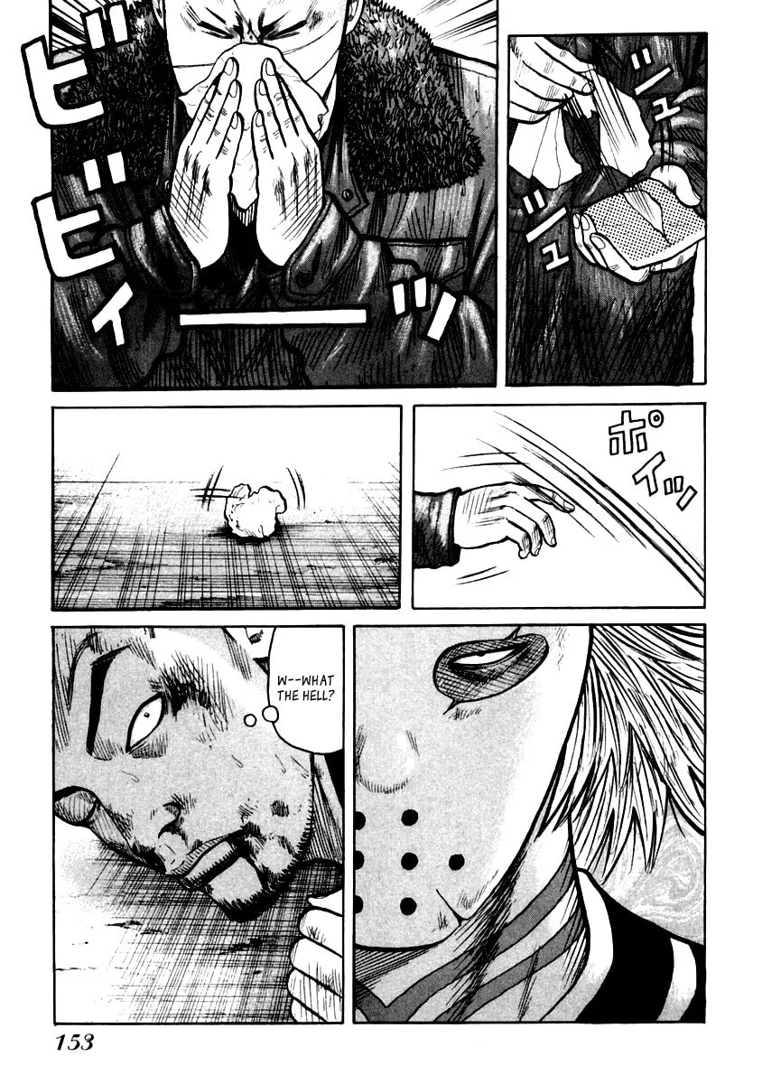 QP Chapter 47 page 22 - 