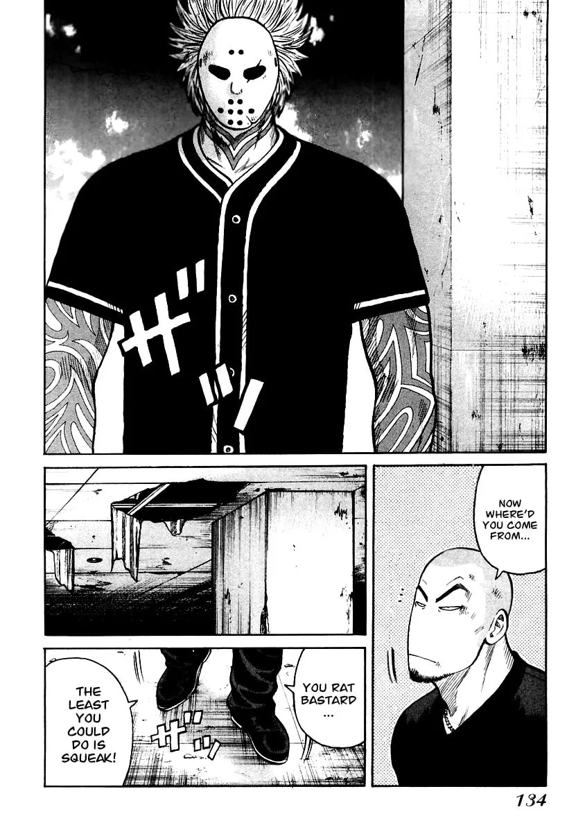 QP Chapter 47 page 4 - 