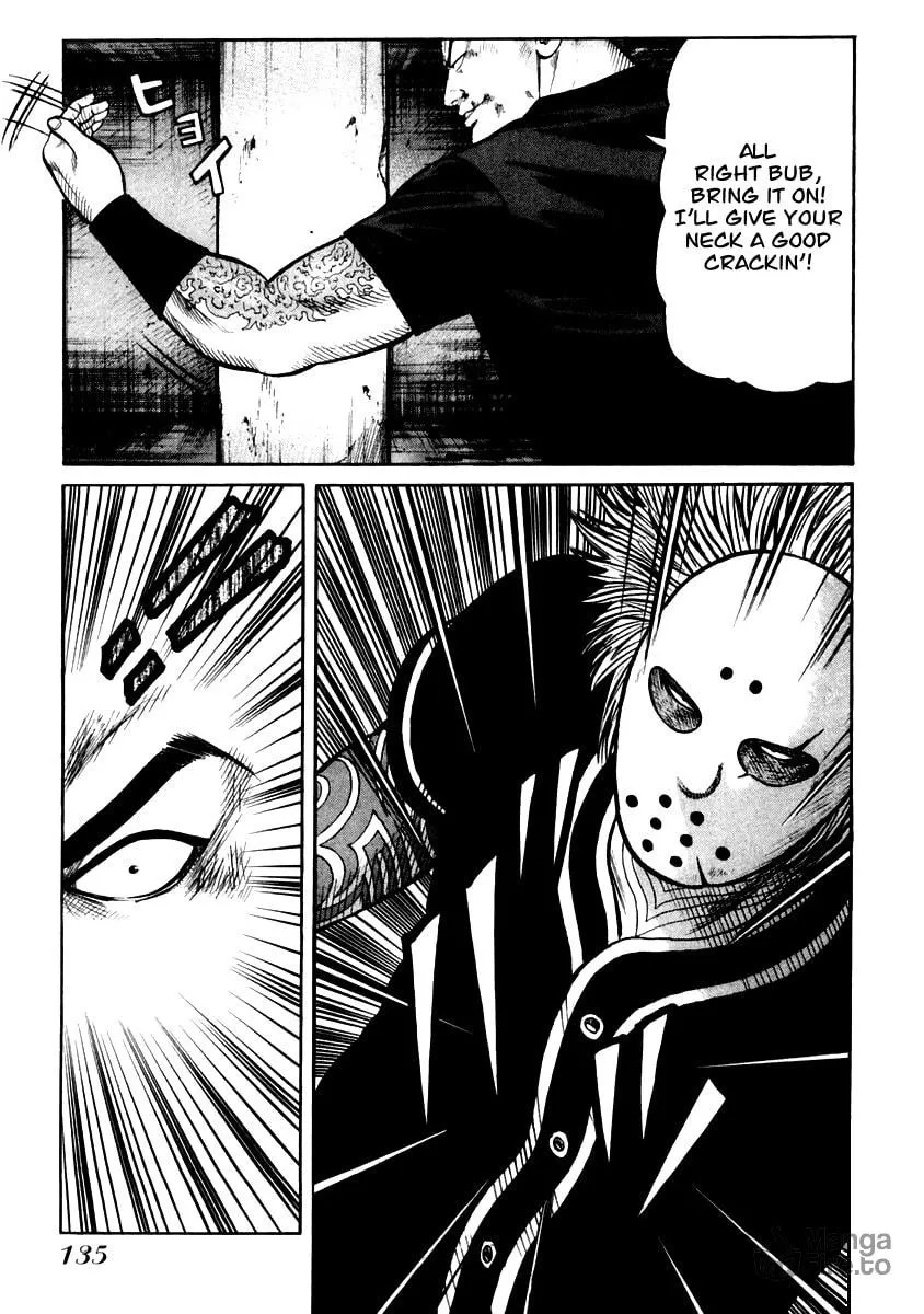 QP Chapter 47 page 5 - 