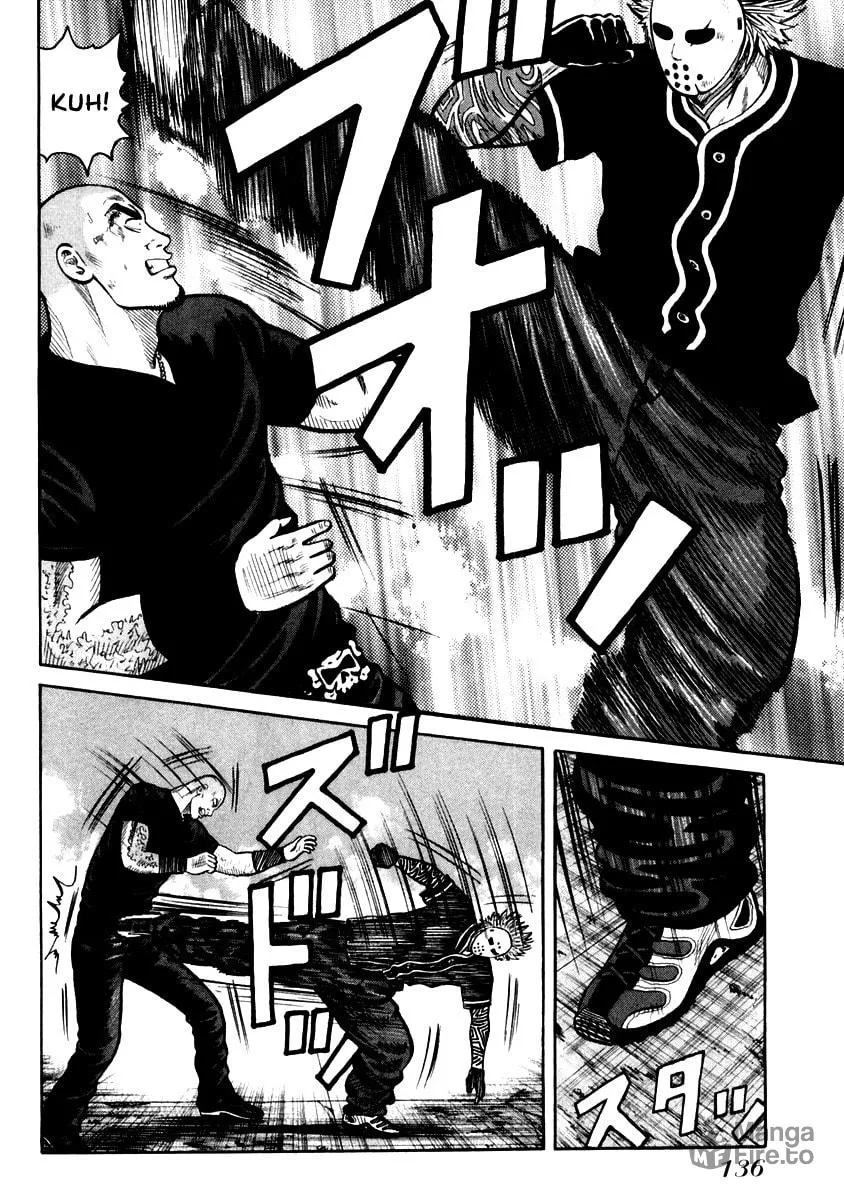 QP Chapter 47 page 6 - 