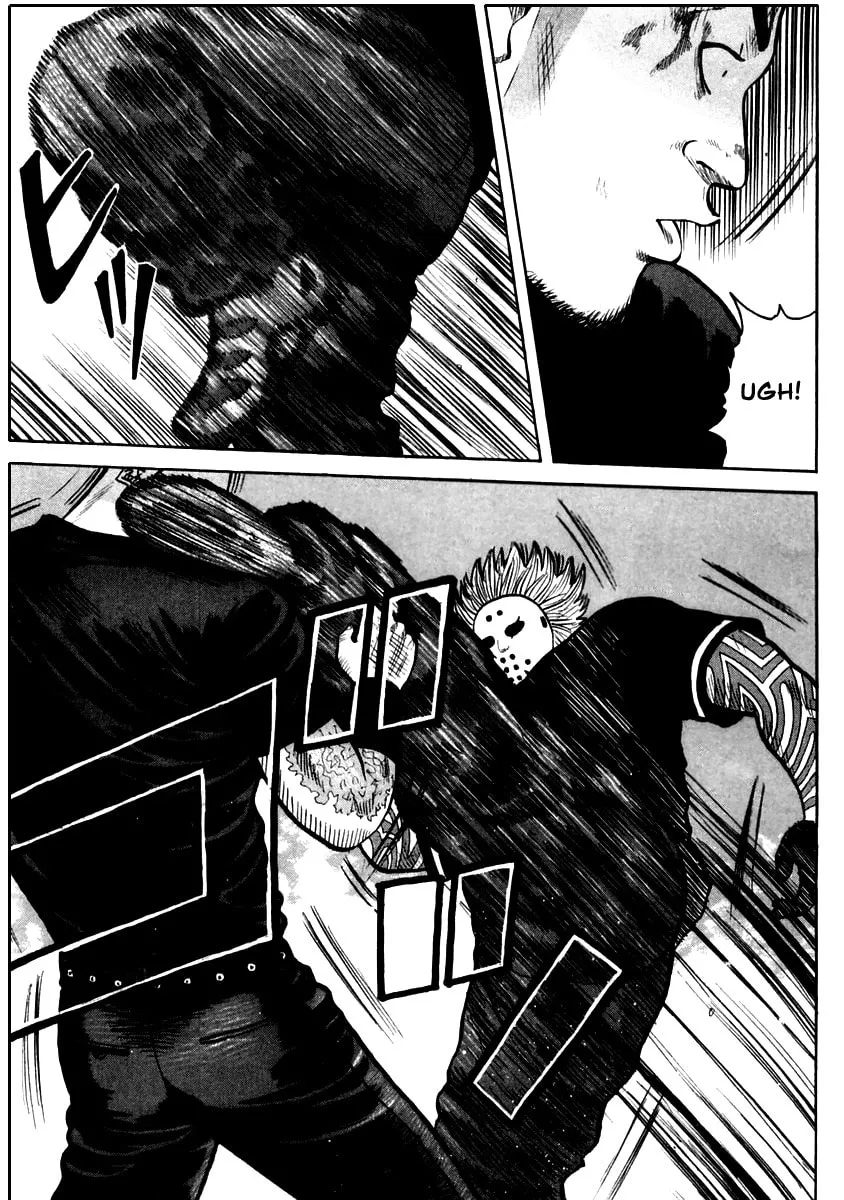 QP Chapter 47 page 7 - 