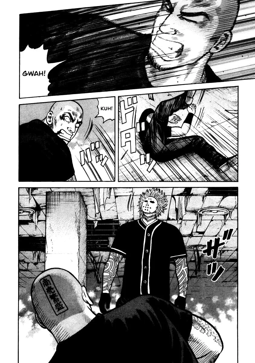 QP Chapter 47 page 8 - 