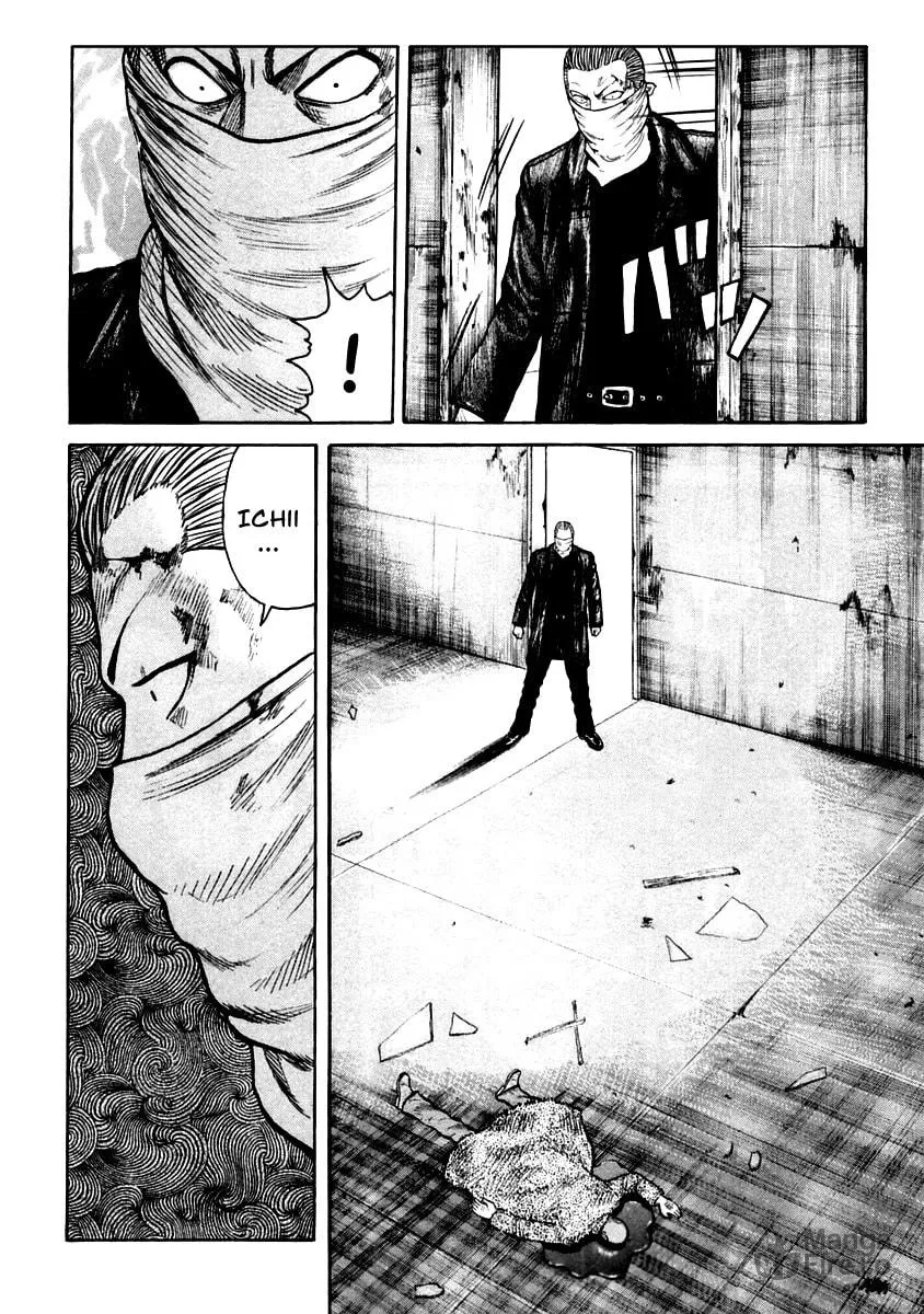 QP Chapter 47 page 10 - 