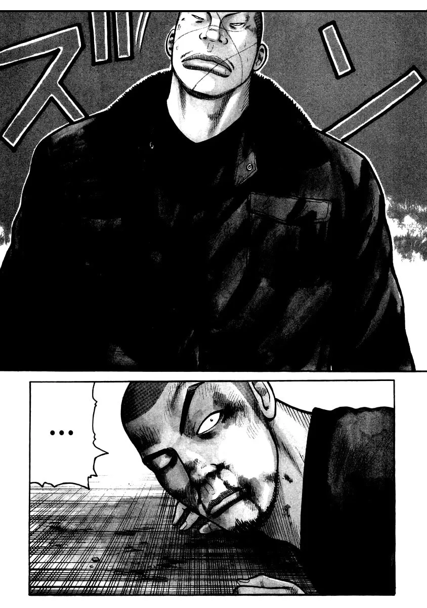 QP Chapter 48 page 1 - 