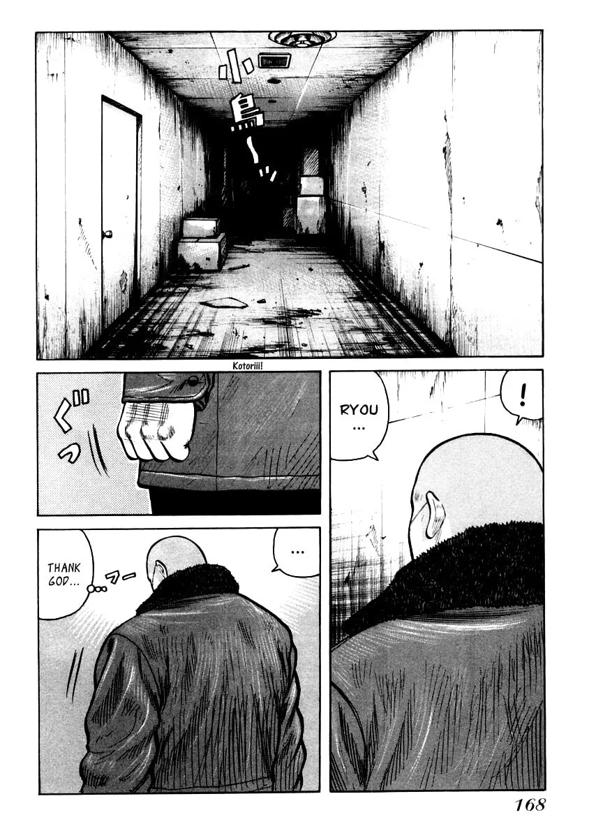 QP Chapter 48 page 11 - 