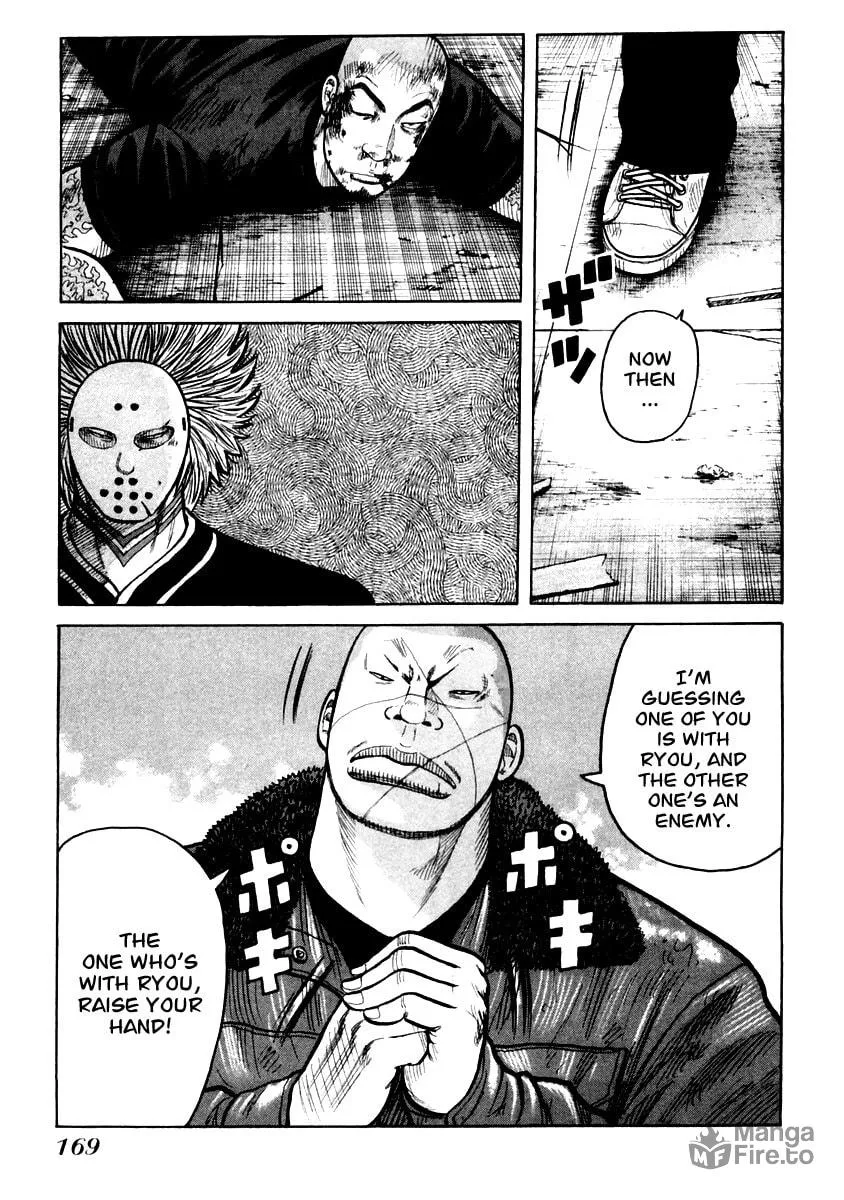 QP Chapter 48 page 12 - 