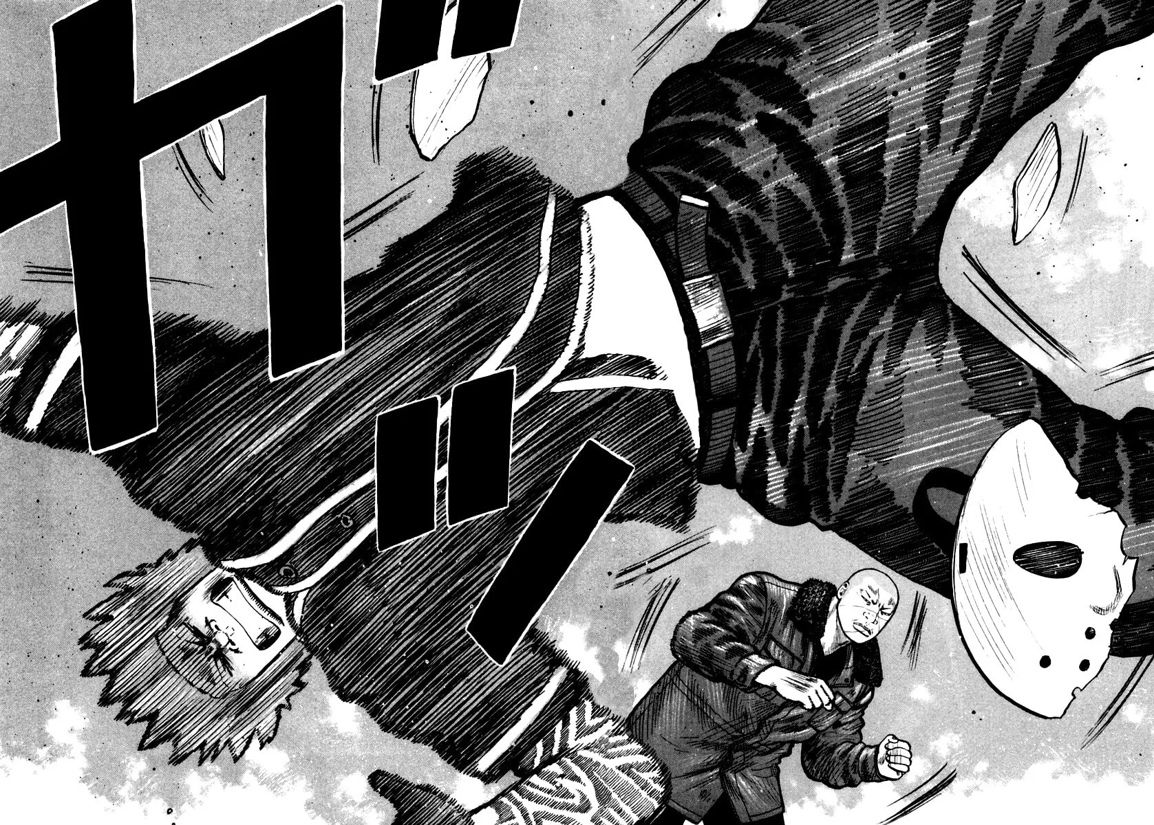 QP Chapter 48 page 18 - 