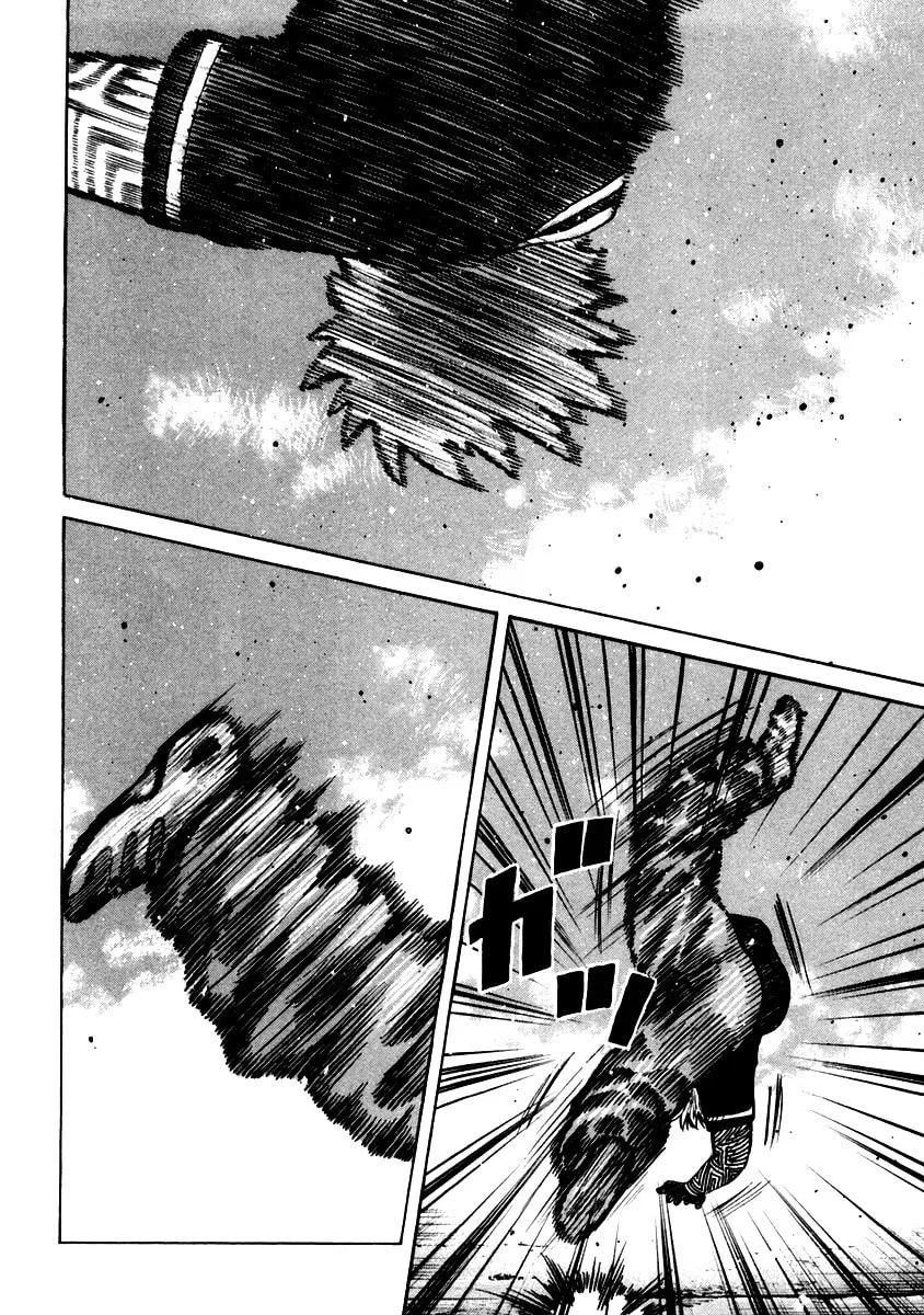 QP Chapter 48 page 19 - 