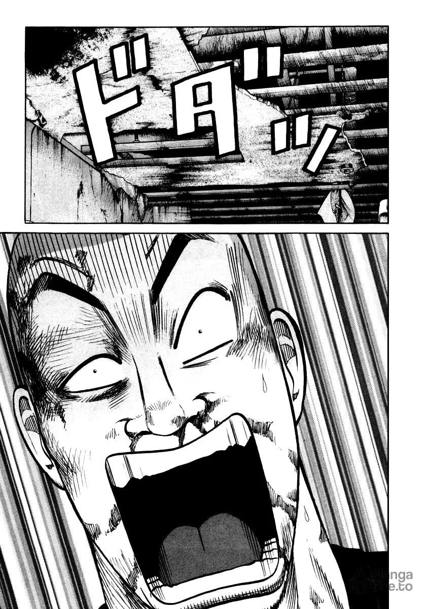 QP Chapter 48 page 20 - 