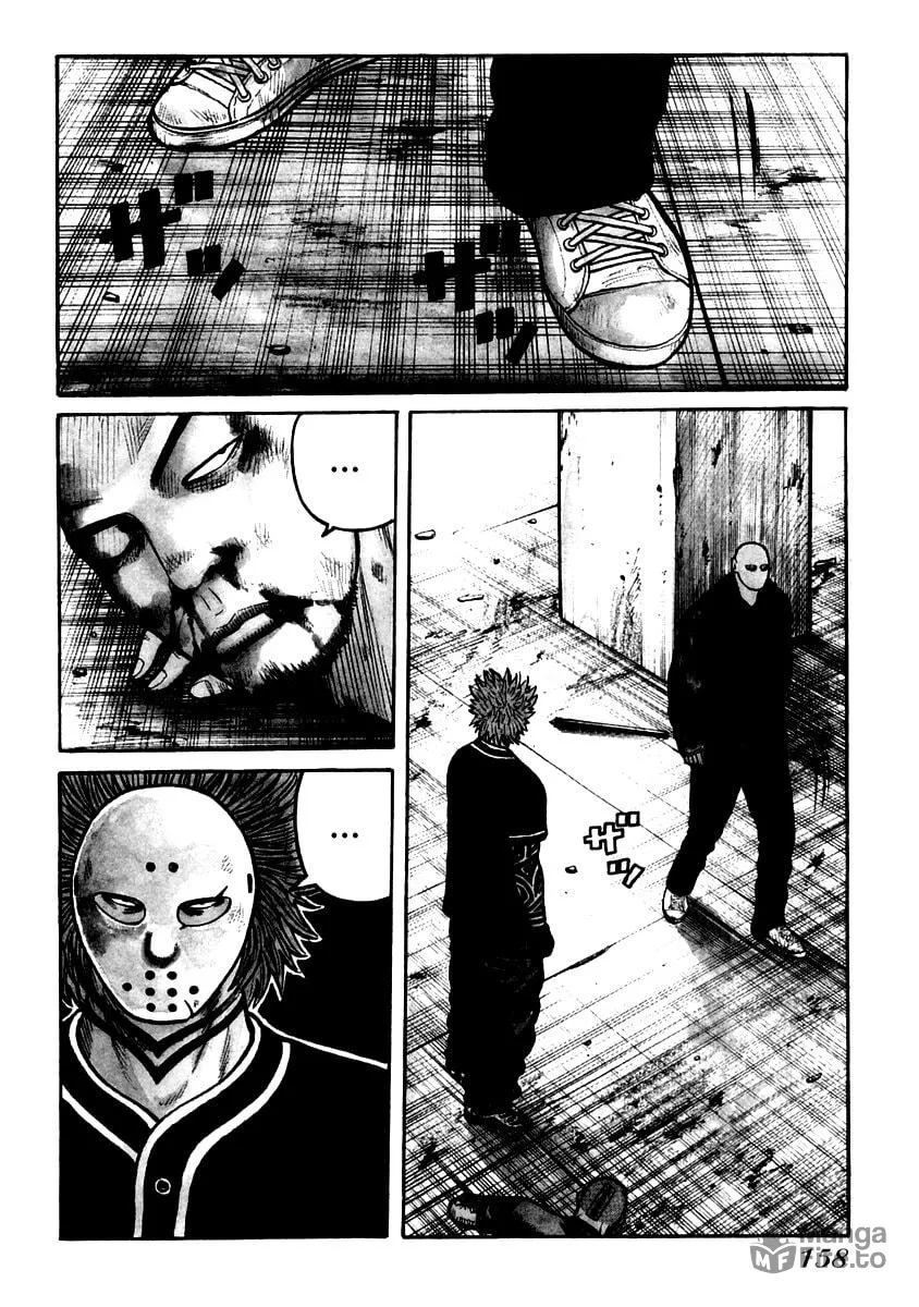 QP Chapter 48 page 3 - 