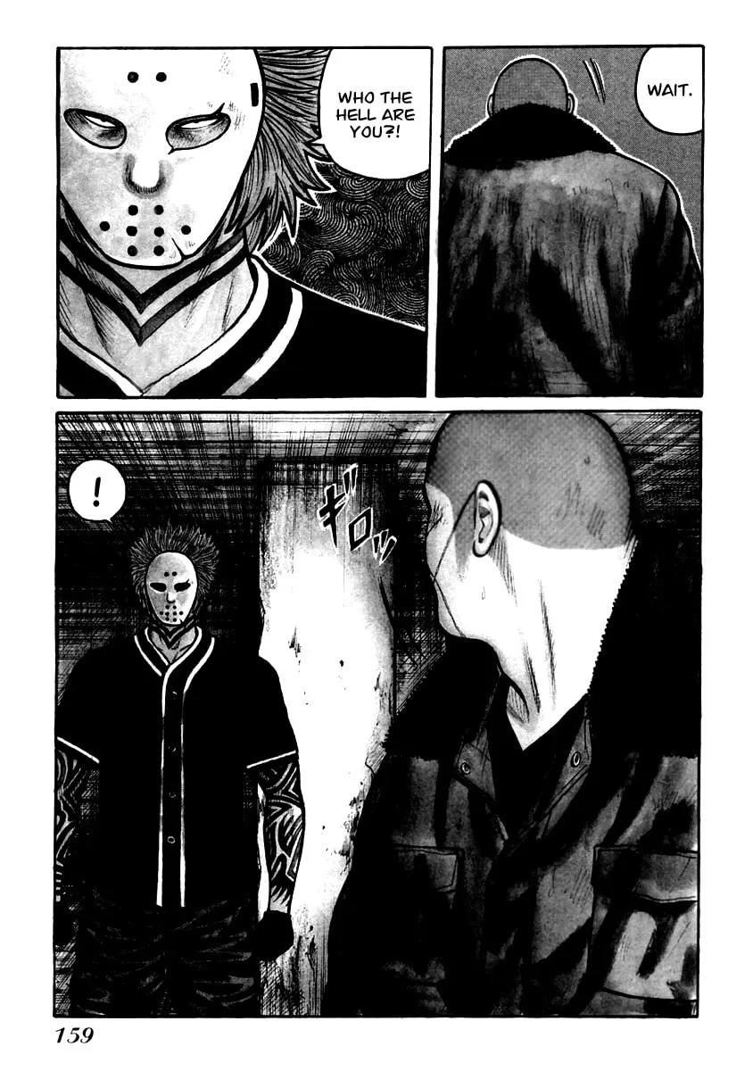 QP Chapter 48 page 4 - 