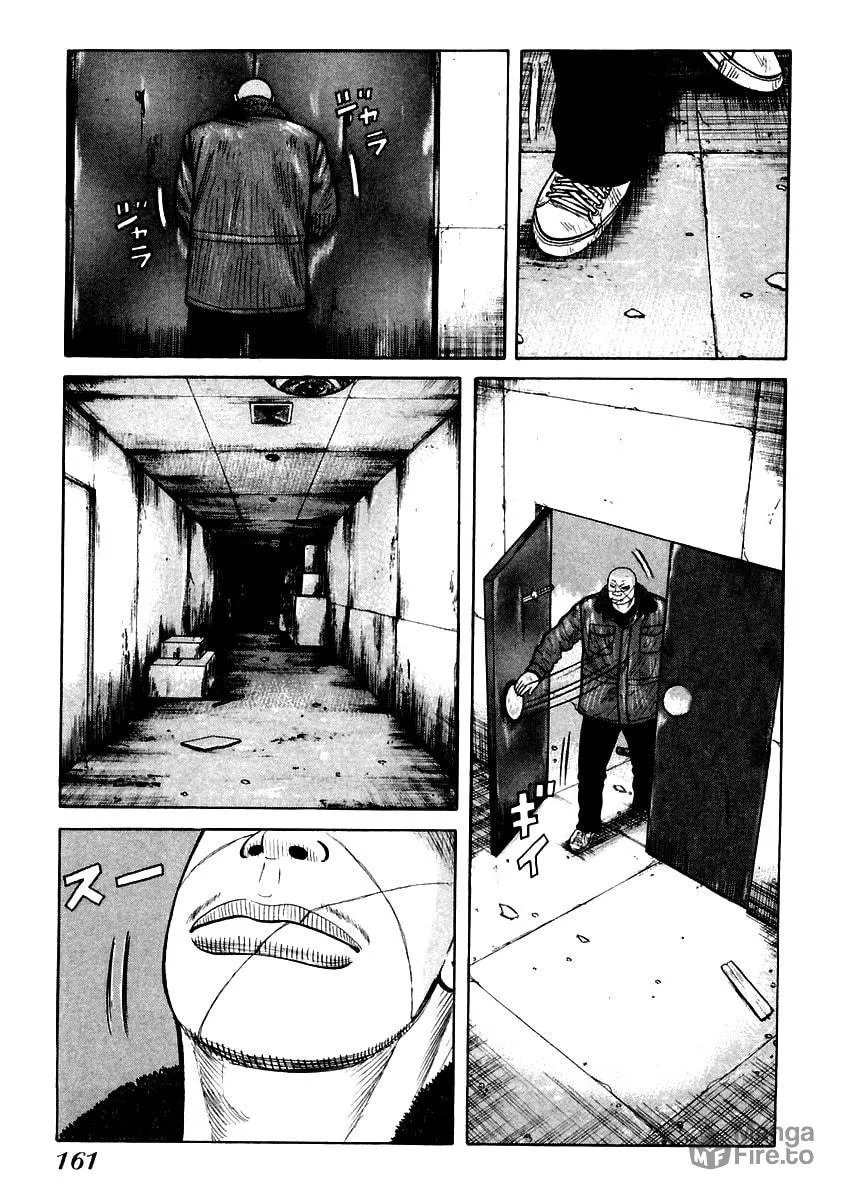QP Chapter 48 page 6 - 
