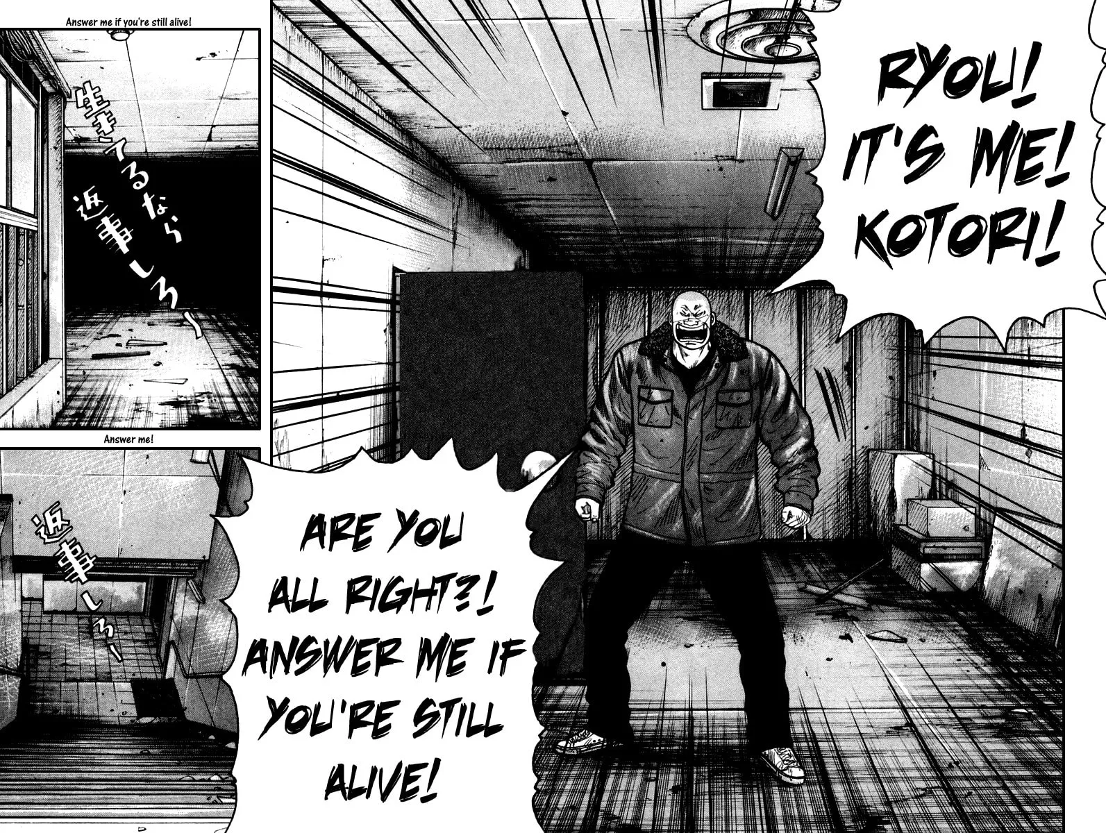 QP Chapter 48 page 7 - 