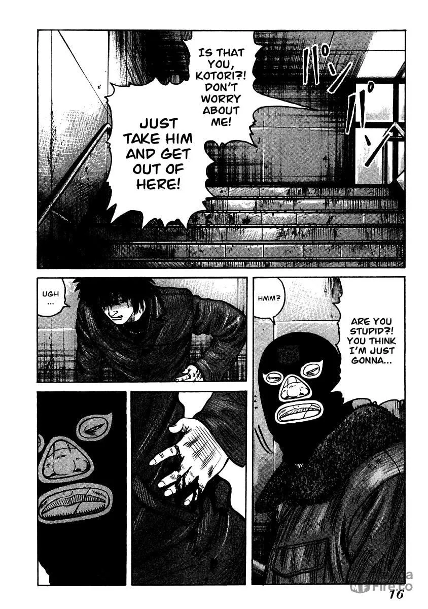 QP Chapter 49 page 15 - 