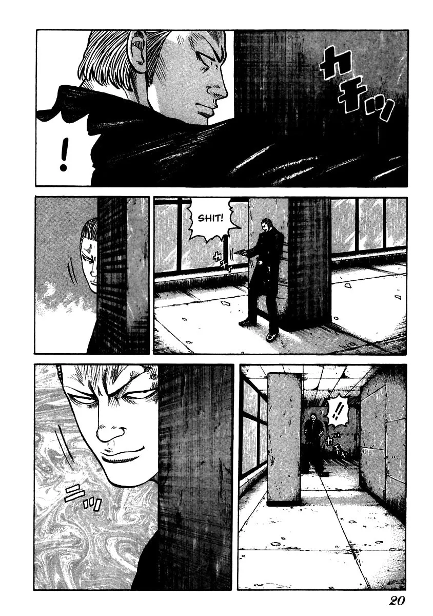 QP Chapter 49 page 19 - 