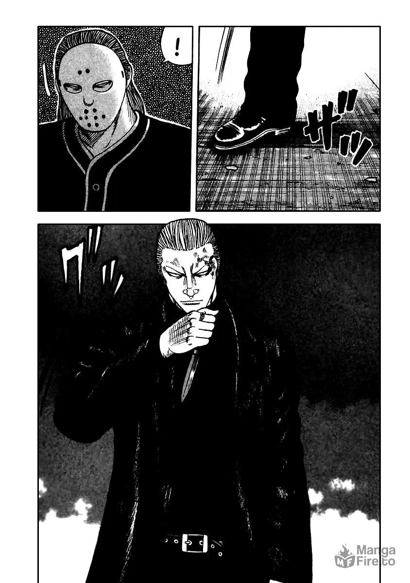 QP Chapter 49 page 20 - 