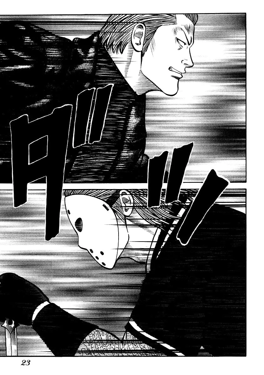 QP Chapter 49 page 22 - 