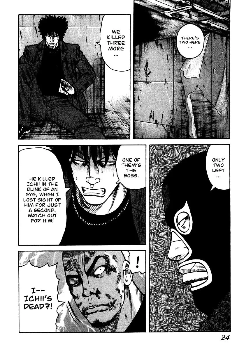 QP Chapter 49 page 23 - 