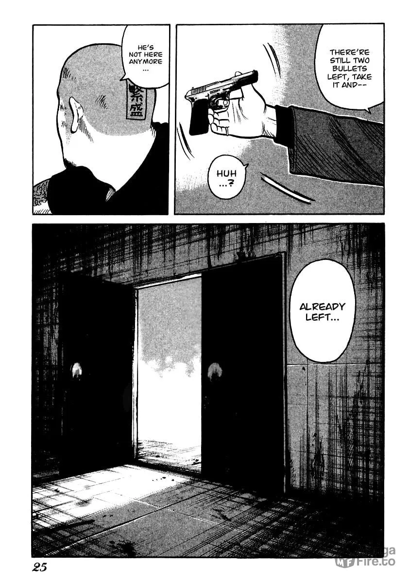 QP Chapter 49 page 24 - 