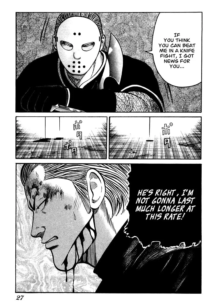 QP Chapter 49 page 26 - 