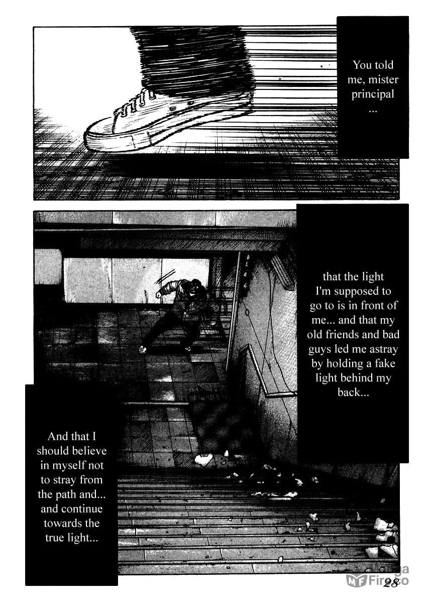 QP Chapter 49 page 27 - 