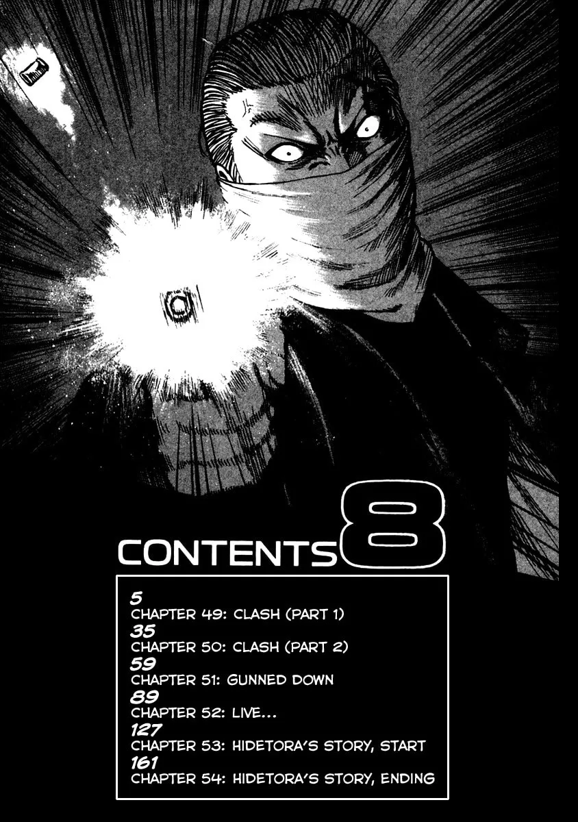 QP Chapter 49 page 4 - 