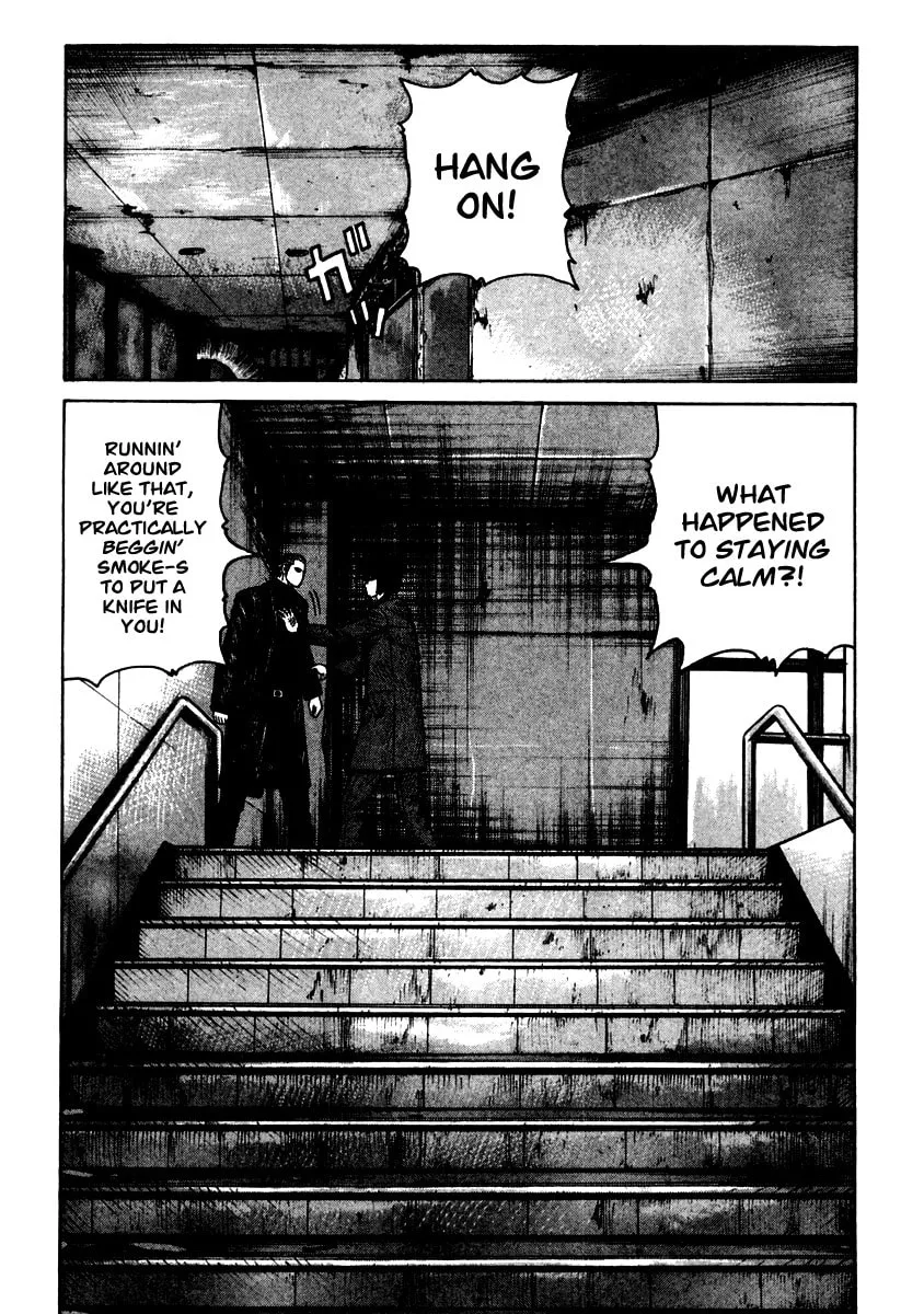QP Chapter 49 page 7 - 