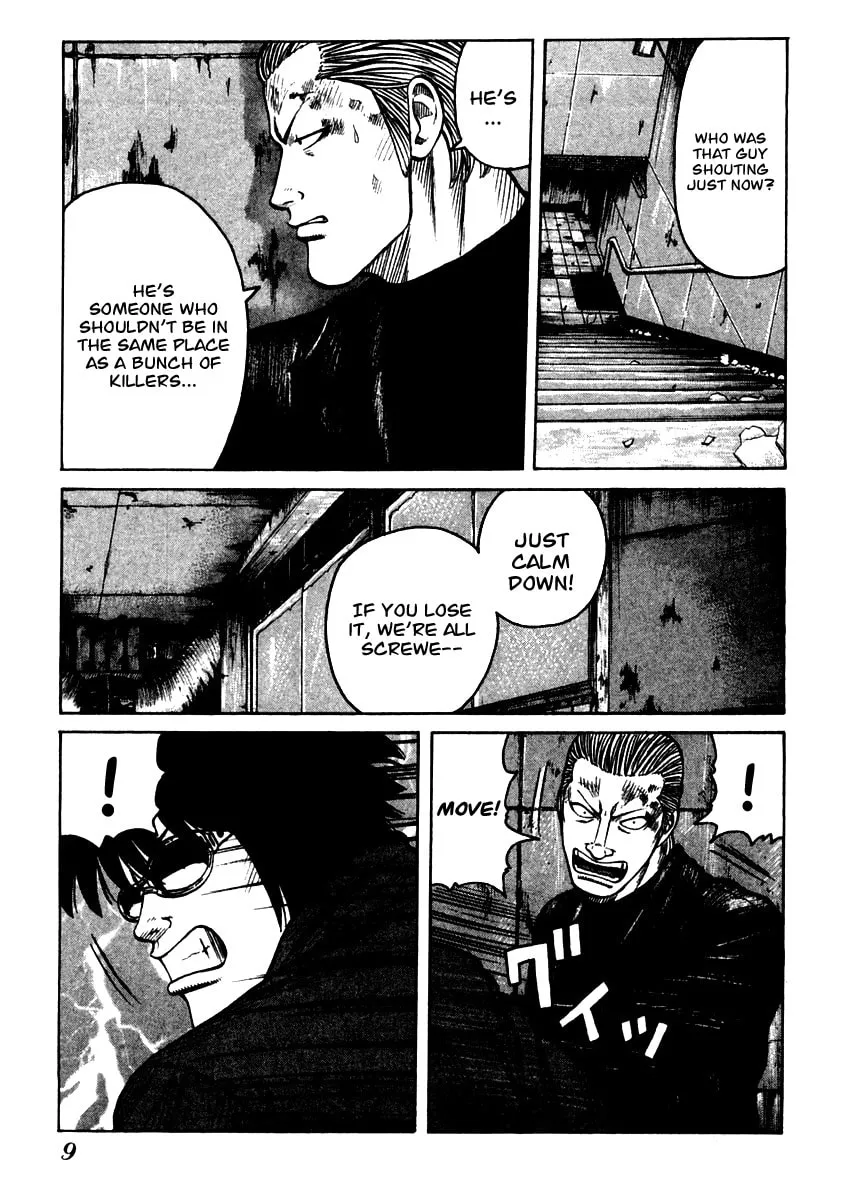 QP Chapter 49 page 8 - 