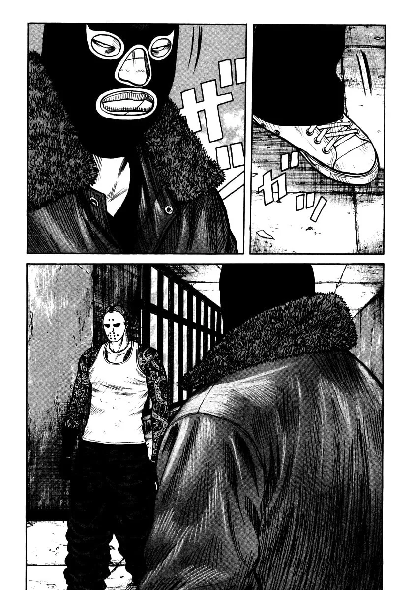 QP Chapter 50 page 2 - 