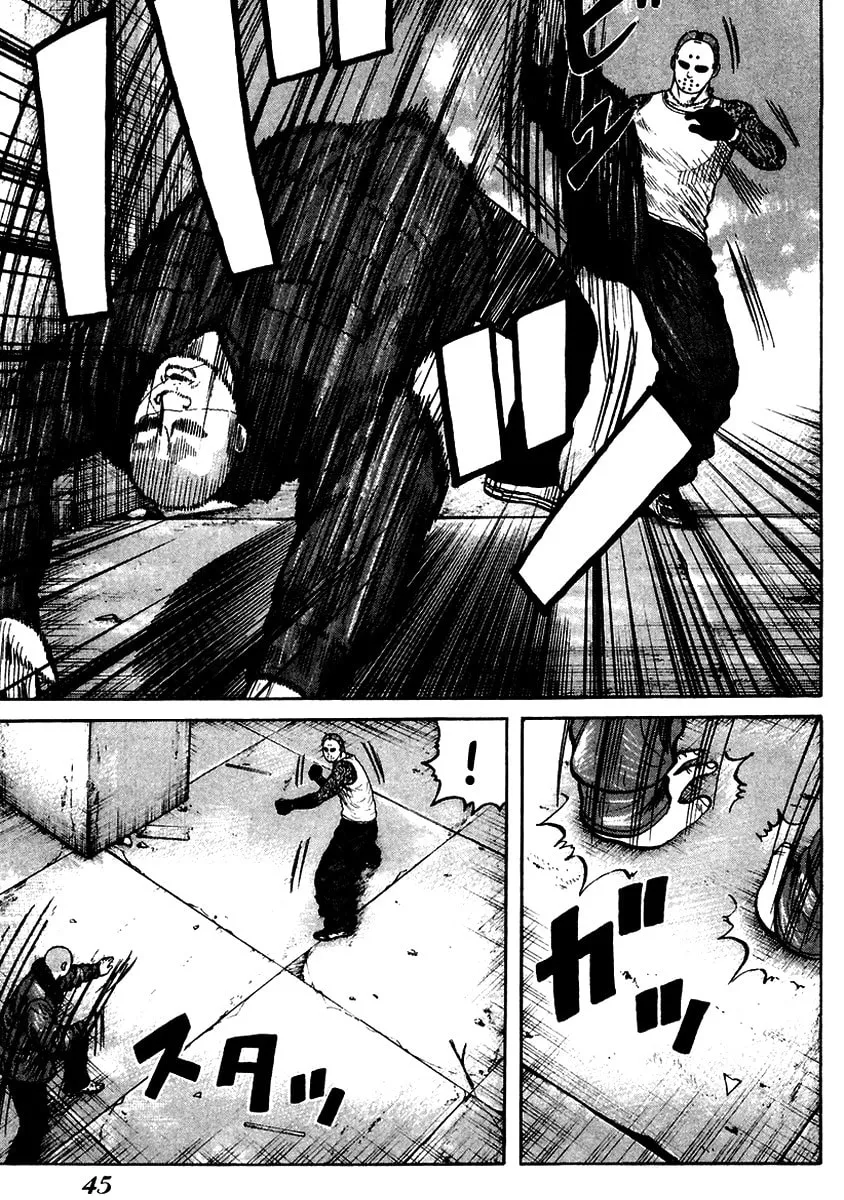 QP Chapter 50 page 11 - 