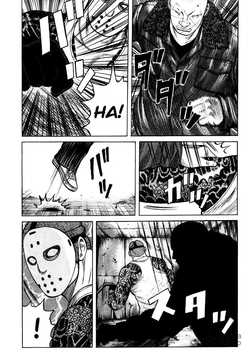 QP Chapter 50 page 12 - 