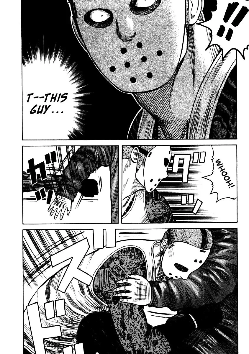 QP Chapter 50 page 14 - 