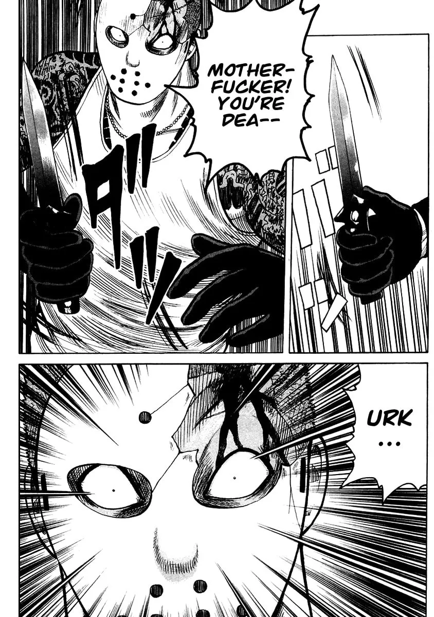 QP Chapter 50 page 17 - 