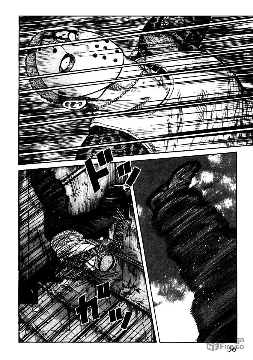 QP Chapter 50 page 20 - 