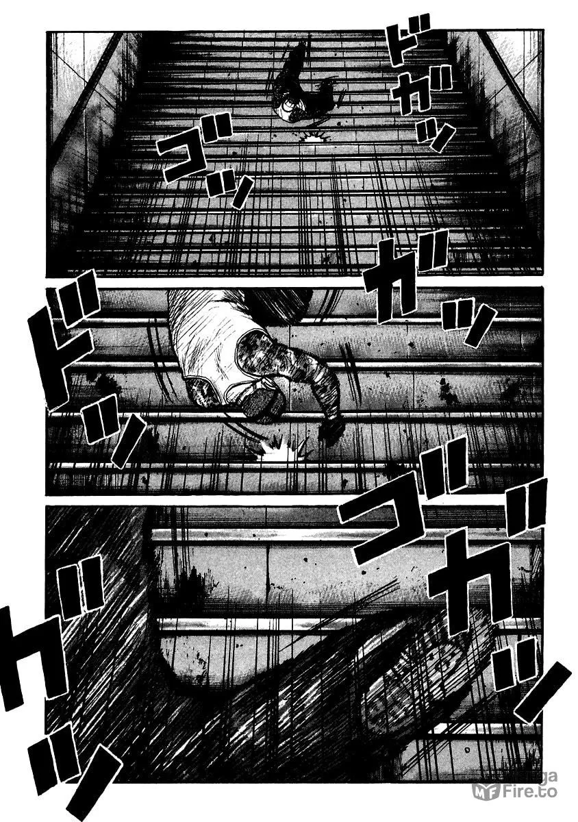 QP Chapter 50 page 21 - 