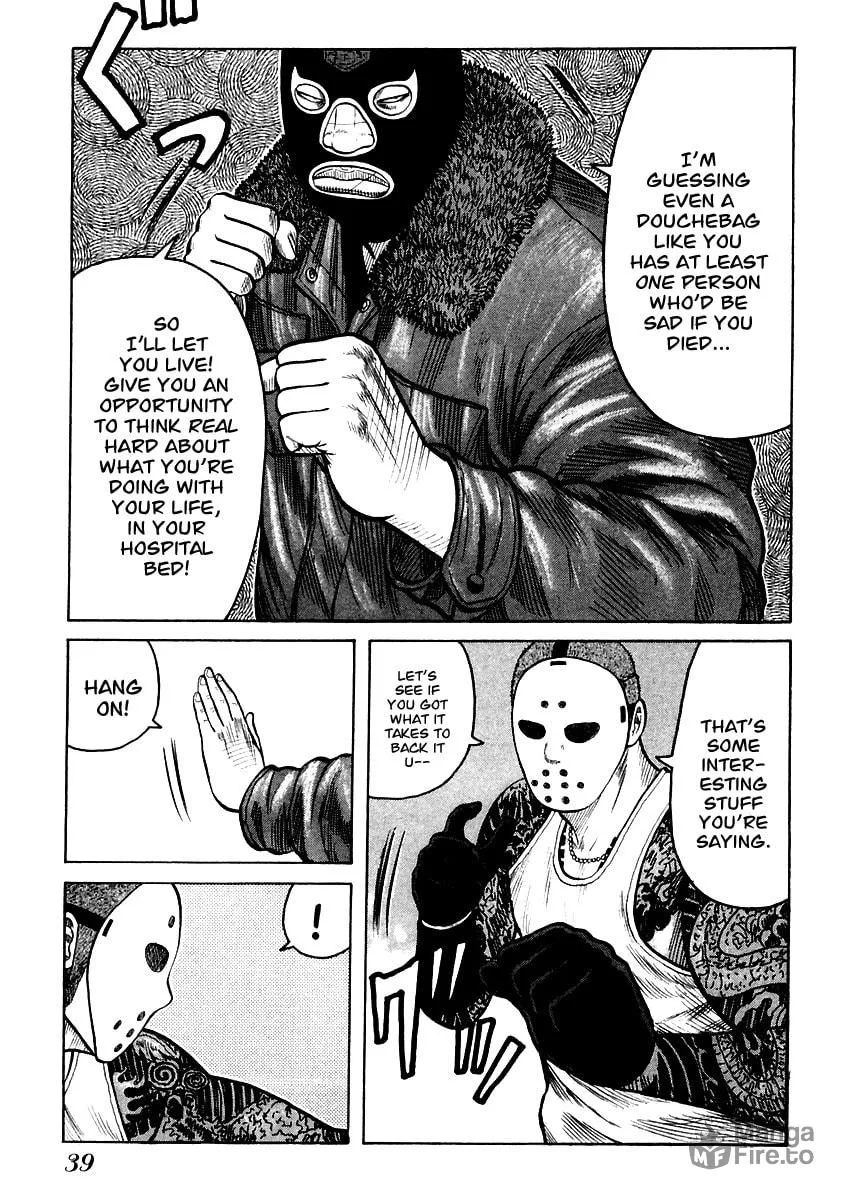 QP Chapter 50 page 5 - 