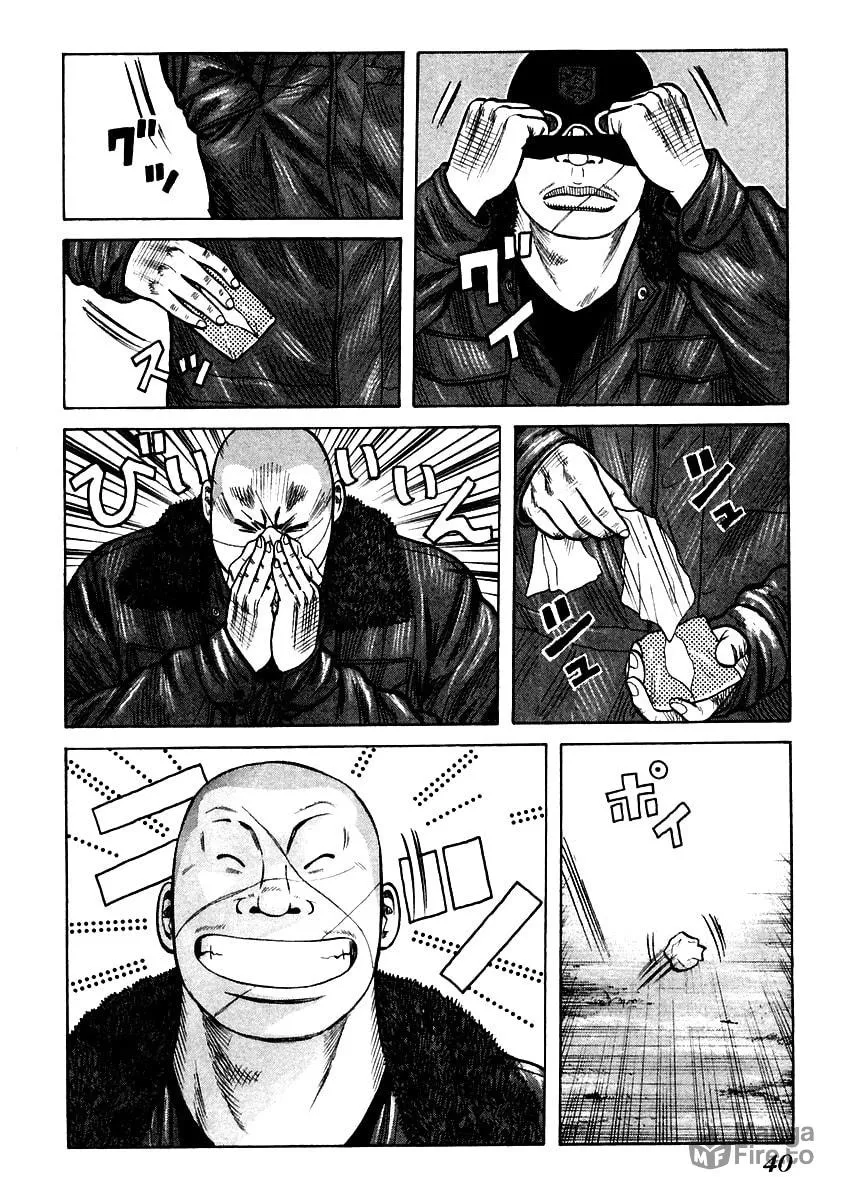 QP Chapter 50 page 6 - 