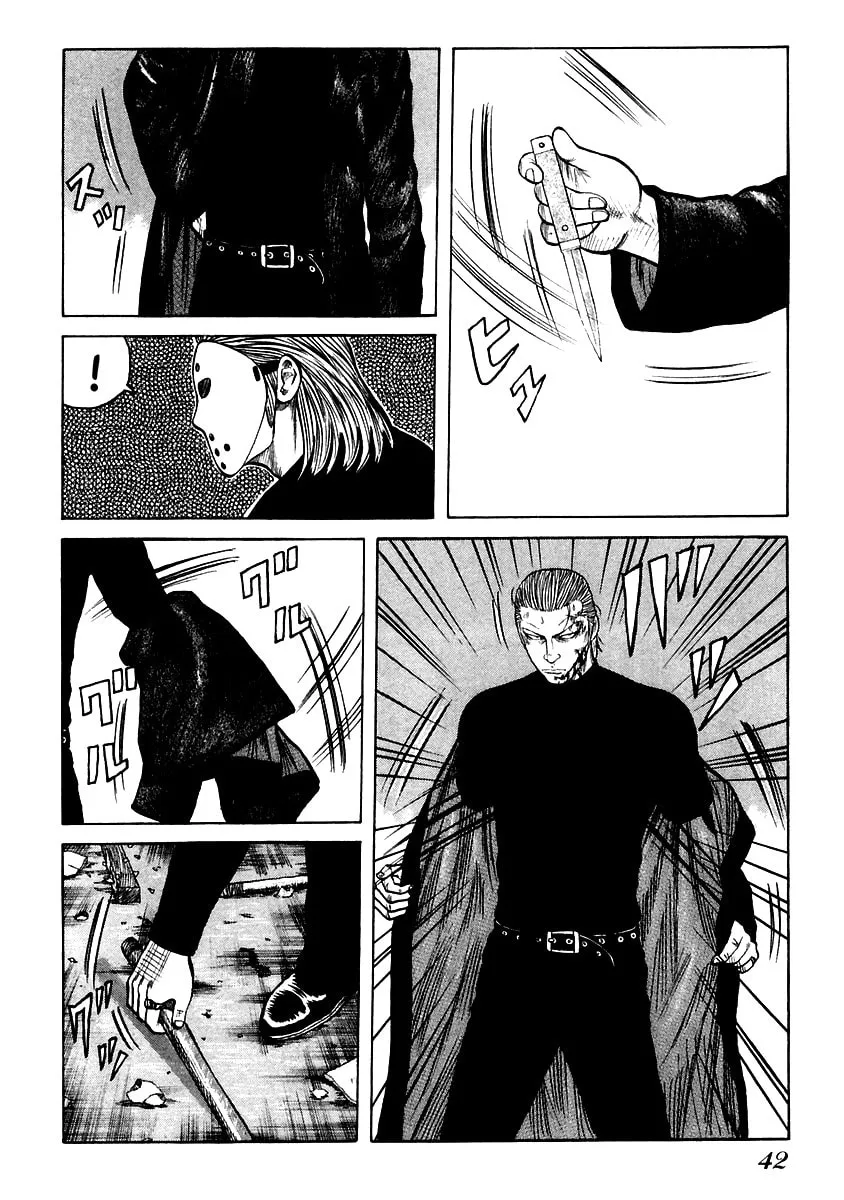QP Chapter 50 page 8 - 