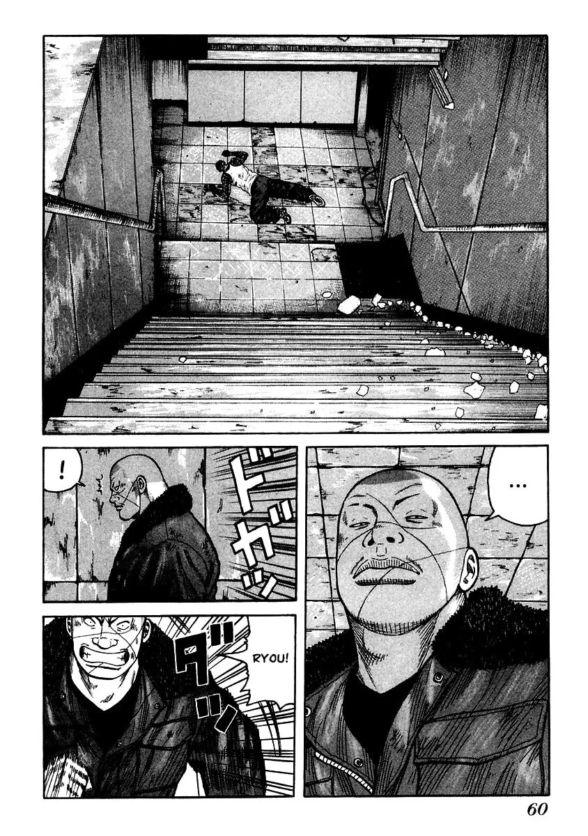 QP Chapter 51 page 2 - 