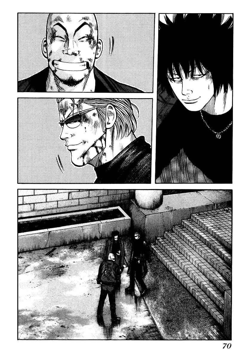 QP Chapter 51 page 11 - 