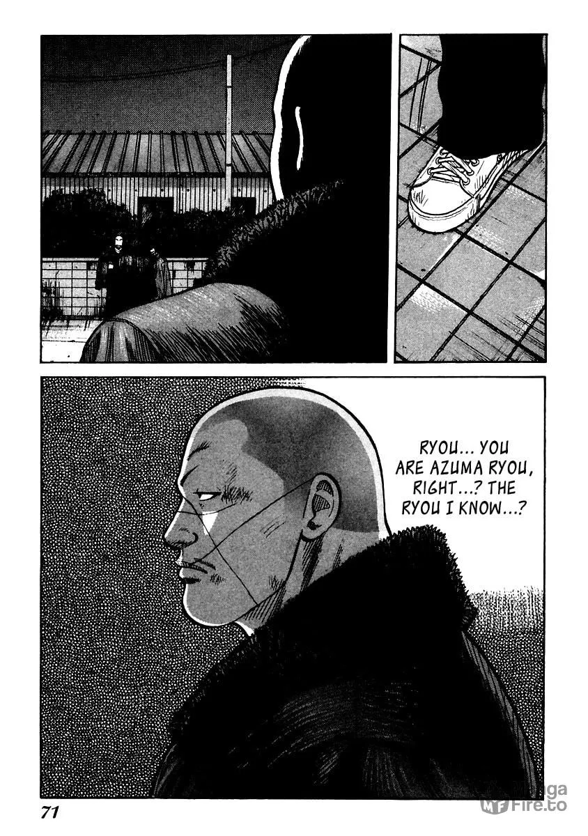QP Chapter 51 page 12 - 