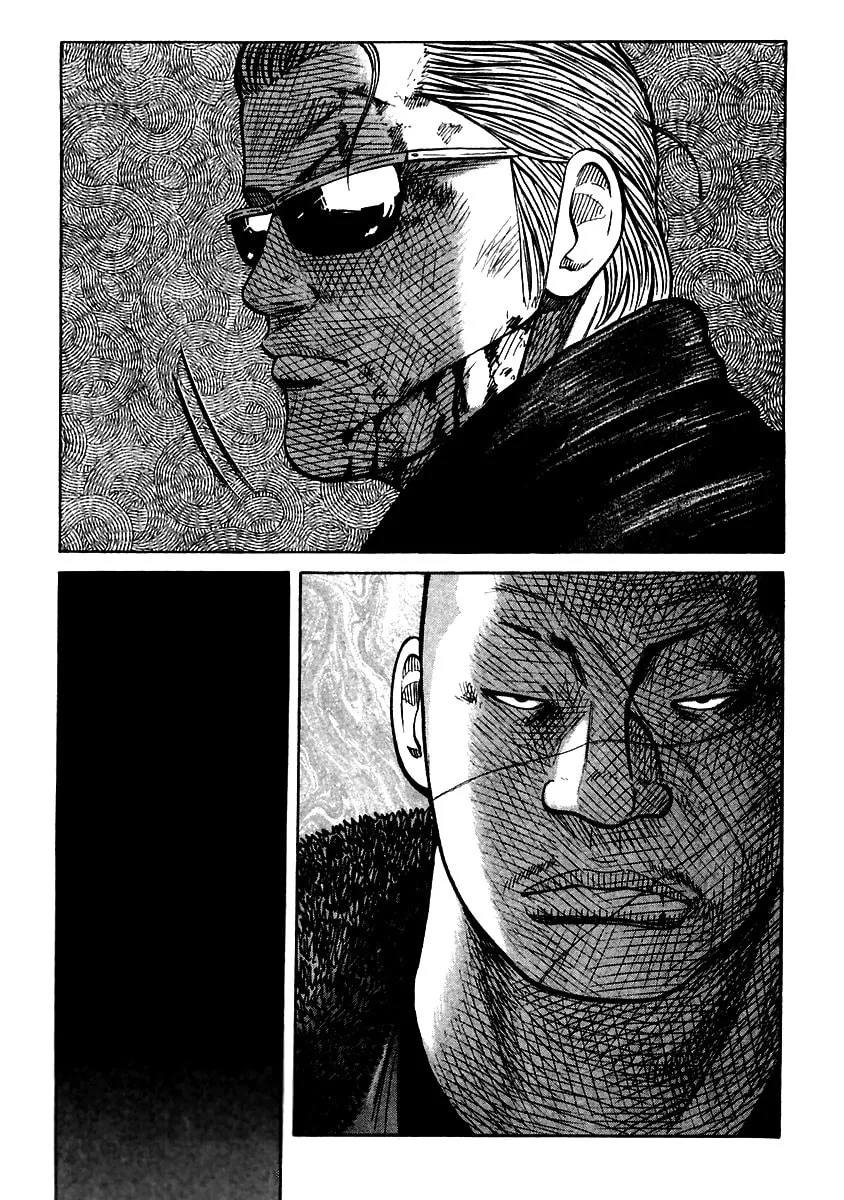 QP Chapter 51 page 14 - 