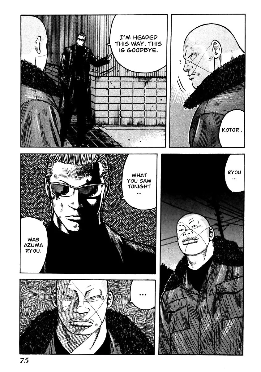 QP Chapter 51 page 16 - 