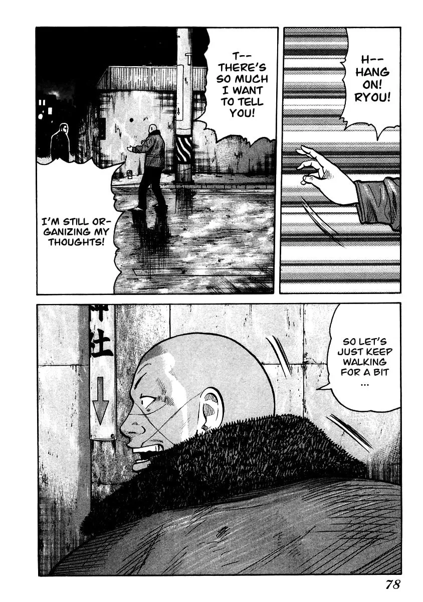 QP Chapter 51 page 19 - 